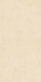 Piso Cerámico Condesa Beige Rectificado 50x100 cm Vitromex Cobertura: 1.5 m² por caja PQ55199
